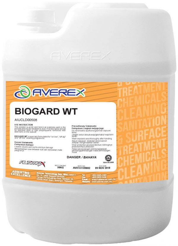 12 48 8 concime biogard