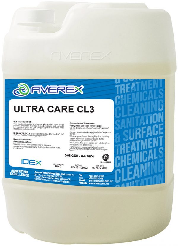 LOW FOAM CARPET SHAMPOO (ULTRACARE CL3) Averex Tecnology