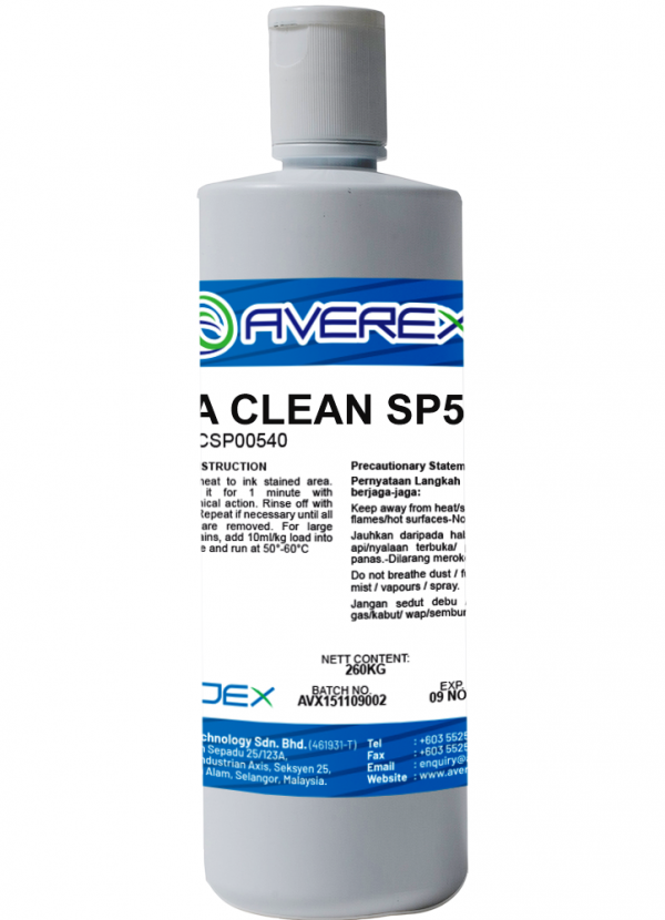 INK STAIN REMOVER (ULTRA CLEAN SP5) Averex Technology