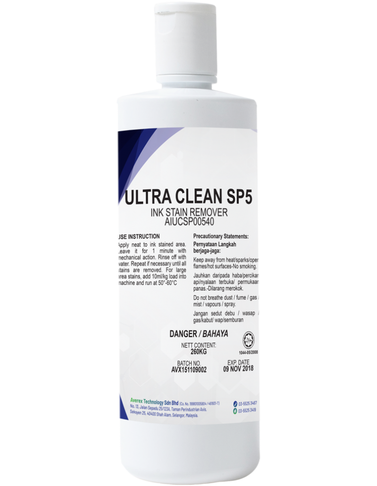 Ink Stain Remover (ULTRA CLEAN SP5) AVEREX Technology